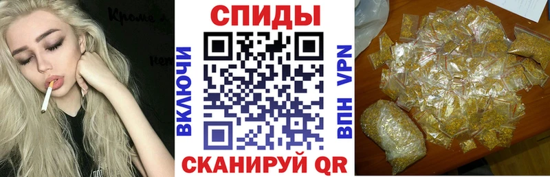 Бутират жидкий экстази  Королёв 