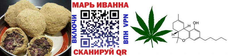 Canna-Cookies марихуана Королёв