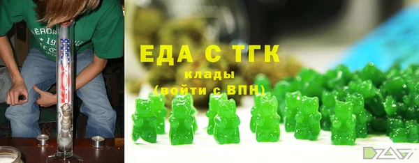 apvp Кемь