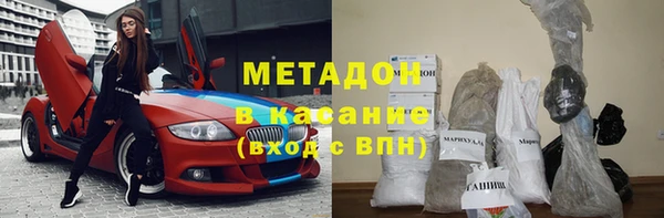 прущие грибы Кизел