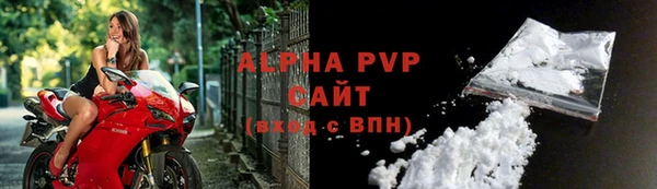 герыч Козловка