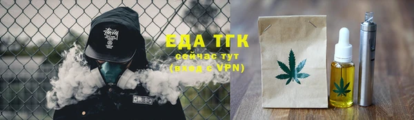 гашиш Коряжма