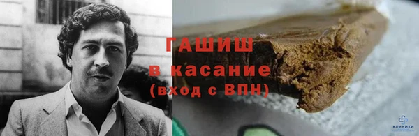 соль курить ск Кодинск