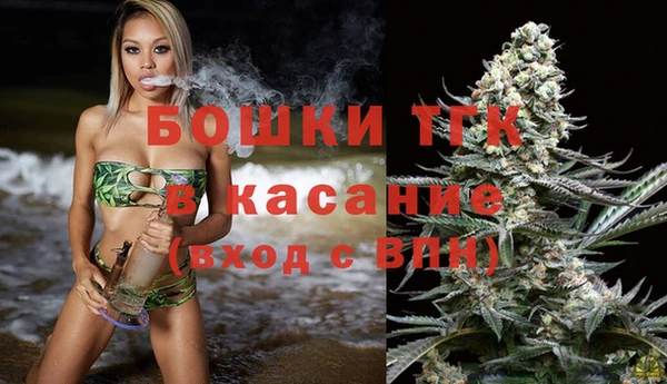 соль курить ск Кодинск