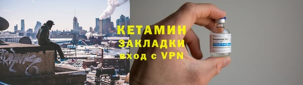 соль курить ск Кодинск