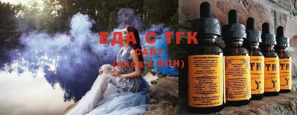 mix Козельск