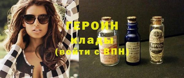 гидропоника Корсаков