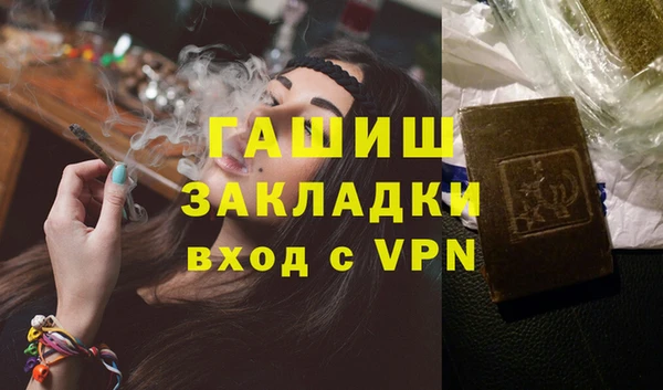 mix Козельск