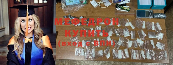 mix Козельск