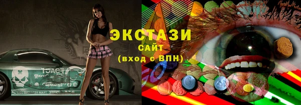герыч Козловка