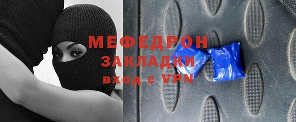 дживик Щёлкино