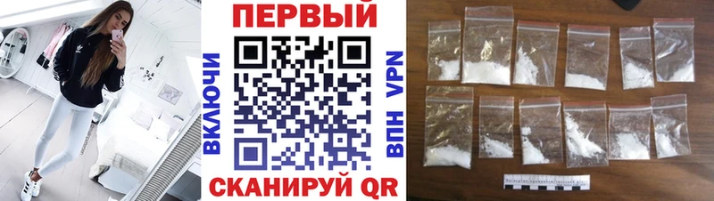 Первитин Декстрометамфетамин 99.9%  Королёв 